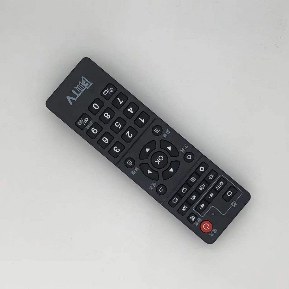 FUNTV REMOTE CONTROL (For FUN2 & FUN3)