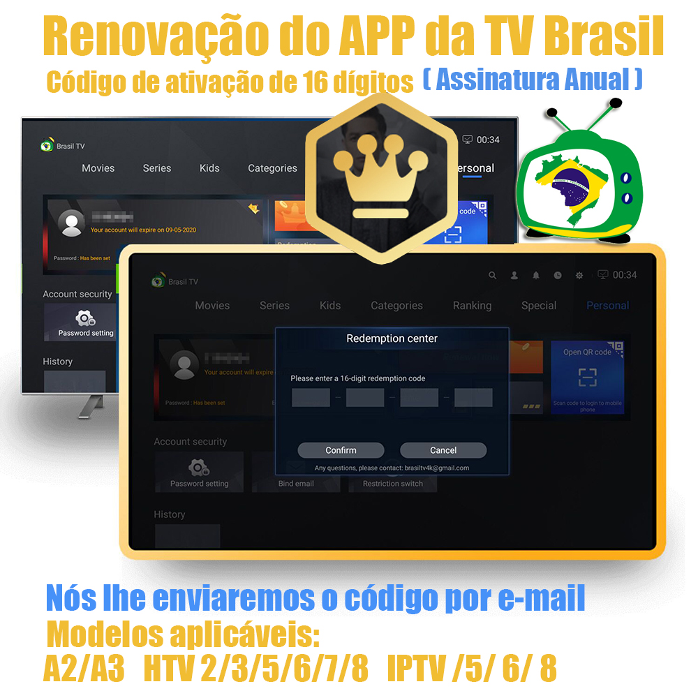 IPTV BRAZIL RENEWAL Code For HTV & A3